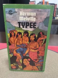 Item thumbnail for item 04489d0c-536b-4521-a39c-c71b2db49b9f