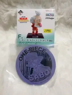 ワンピース　一番くじ　F賞 モンキー D ルフィ ミニフィギュア