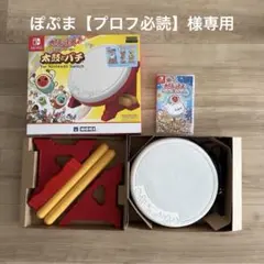 2026年最新】switch ソフト まとめ売りの人気アイテム - メルカリ