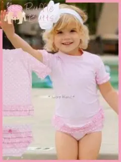 新品　ラッフルバッツ　Ruffle Butts　フリルラッシュガード水着　２歳