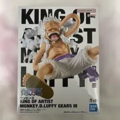 KING OF ARTIST MONKEY.D. LUFFY GEAR5 III