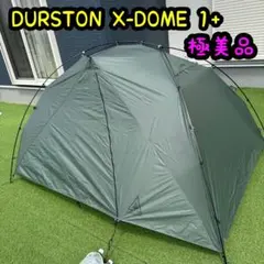 2026年最新】durston テントの人気アイテム - メルカリ
