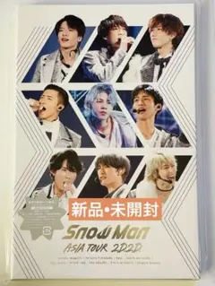 Snow Man ASIA TOUR 2D.2D.〈3枚組〉 初回スリーブ