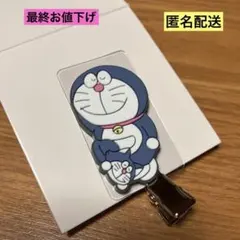 I’M DORAEMON ポップアップ　ドラえもん マルチクリップ 前髪クリップ
