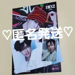 NEXZ One Bite HMV フライヤー ビジュアルカード トレカ ヒュイ