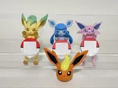 一番くじポケモン　F賞　街歩きちらりんフレンズ