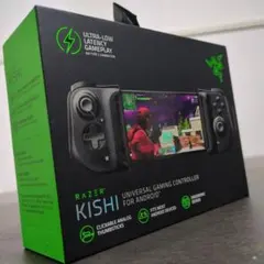 Item thumbnail for item 28eb5a60-d349-4b24-b045-b877ca91b81e