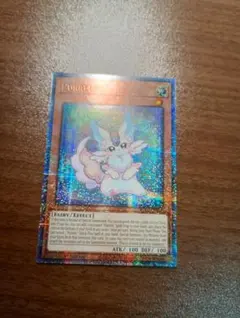 Item thumbnail for item 6261df65-5160-4ad6-aca2-fb8e167291e1