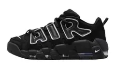 アンブッシュ　ナイキ　モアテン　26.5cm