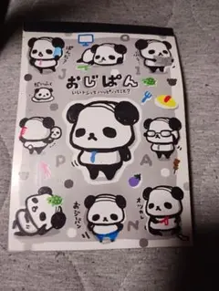 Item thumbnail for item e44c0718-3d62-43e1-9e50-3a703292a321