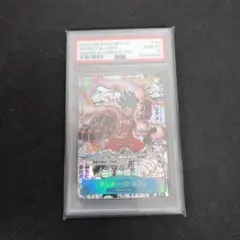 【PSA10】モンキー・D・ルフィ(ギア4) SEC-SP(コミパラ)