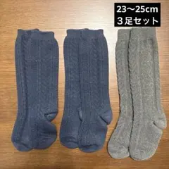 Item thumbnail for item 78da4c79-1c62-4181-b2b8-0c8a5eb6d5e0