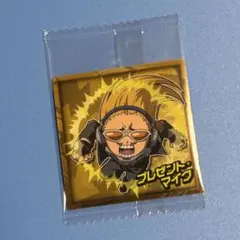 僕のヒーローアカデミア ウルトラシールウエハース 5 プレゼント・マイク