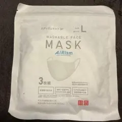 UNIQLO AIRism 洗えるマスク Lサイズ 3枚組