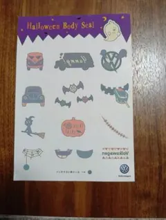 Volkswagen フォルクスワーゲン ハロウィン ボディシール