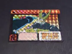 ドラゴンボール カードダス 本弾 第13弾 No.512 セル /プリズムカード