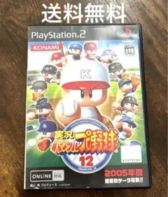 実況パワフルプロ野球12 ゲームソフト ソフト プレステ