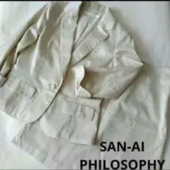 Item thumbnail for item f49b7a12-dc0b-4052-99c7-54bca2d0d38f