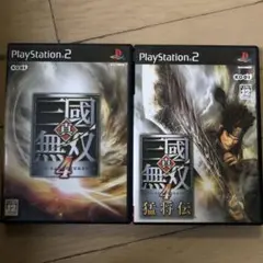 2026年最新】PS2一騎当千の人気アイテム - メルカリ