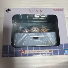 ちいかわ 一番くじ A賞 ほっこり銭湯 小物入れ