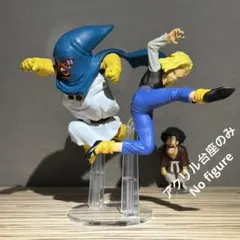 ※アクリル台座のみ　ドラゴンボールZ　マイティマスク　人造人間18号　台座