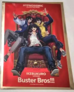 ヒプムビ クリアカード