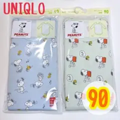 新品⭐️未開封　PEANUTS ベビー肌着 90 ボディスーツ スヌーピー