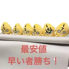 一番くじ ジョジョ G賞ピストルズぬいぐるみ コンプ イギー ラスト