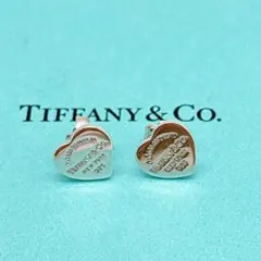 2026年最新】TIFFANY レディース ピアス(両耳用)の人気アイテム - メルカリ
