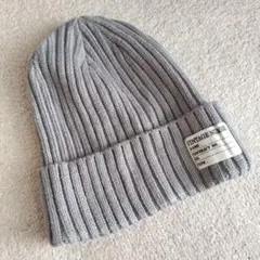 ニット帽　グレー　57〜59cm