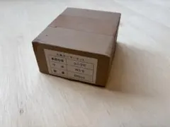 Item thumbnail for item ac115885-7fde-4ae2-bbe4-283fb91e461a