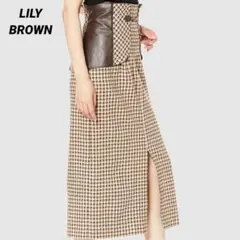 切り替え スカート