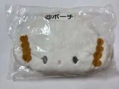 こぎみゅん 一番くじ ポーチ