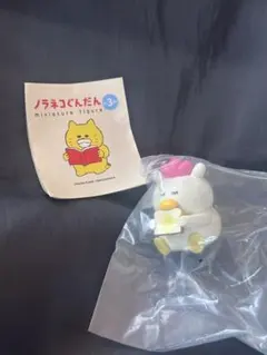 ノラネコぐんだん３　フィギュア　第三弾　マーミーちゃん　パンこうじょう