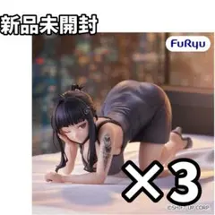 【未開封】NIKKE ぬーどるストッパー フィギュア D:キラーワイフ３体セット