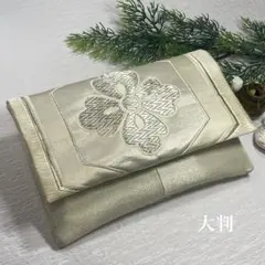 Item thumbnail for item 95a301b7-a69b-4196-a261-da0da0ca51f0