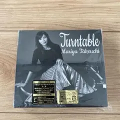 2026年最新】竹内まりや turntable 初回の人気アイテム - メルカリ
