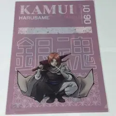 銀魂 戦闘前 神威 阿伏兎 クリアファイル