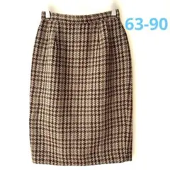 ニューヨーカー ブラウン 系千鳥格子柄 タイトスカート9号（M）日本製 美品