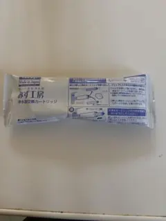 タカギ みず工房 浄水器交換カートリッジ JC0034DK - メルカリ