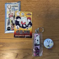呪術廻戦展 コレクション缶バッジプチ メタルキーホルダーコレクション パンダ