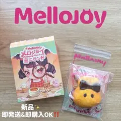 【匿名発送‼️】✨️即発送✨️ mellojoy ミニランド ミニトーストうさぎ
