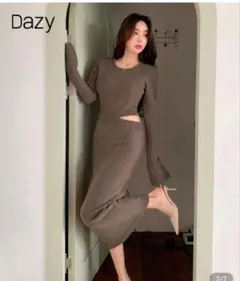 シーンDazy ブラウン ニットワンピース M