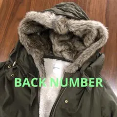 used BACK NUMBER large モッズコート。インナーボア脱着可
