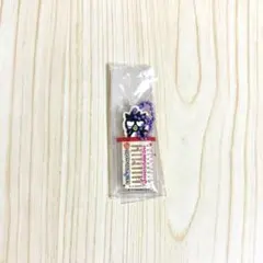 【サンリオ チャーミングコーム アクリルチャーム】バッドばつ丸