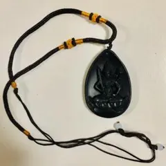 Item thumbnail for item 9e49544c-e7bd-4824-a4fd-923897c0e23e