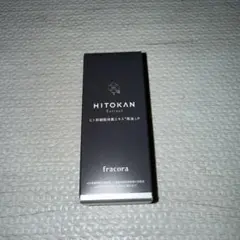 新品未開封　fracora HITOKAN ヒト幹細胞培養エキス　フラコラ美容液のサムネイル