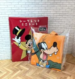 ディズニーストア シークレットミニトート グーフィー