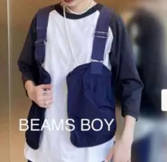 2026年最新】beamsboy ハンティングベストの人気アイテム - メルカリ