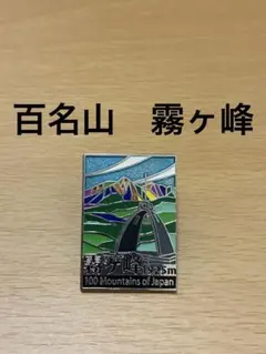 Item thumbnail for item 4c82f6cb-2554-4967-95e0-38e857408aa0